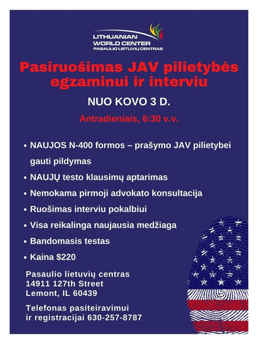 Planuojančius įgyti JAV pilietybę